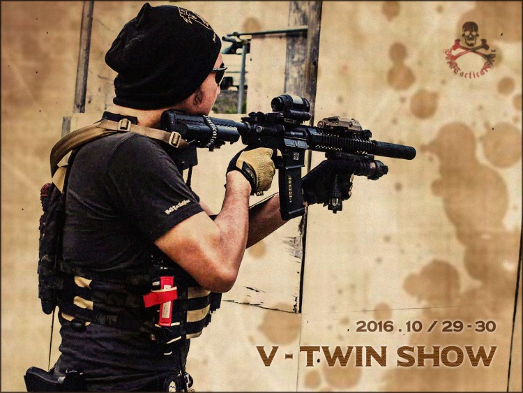 vtwinshow