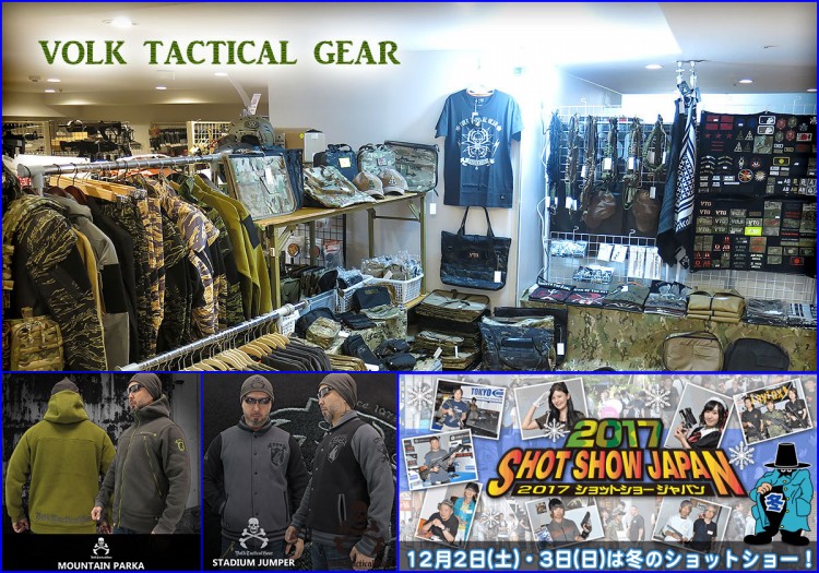 IMG_1478_jpgvb.jpgvtgss